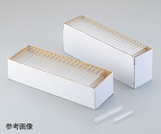 アズワン テストチューブ　17mL　胴径Φ16×全長160mm　1ケース（250本/箱×4箱入）　 1ケース（ご注文単位1ケース）【直送品】