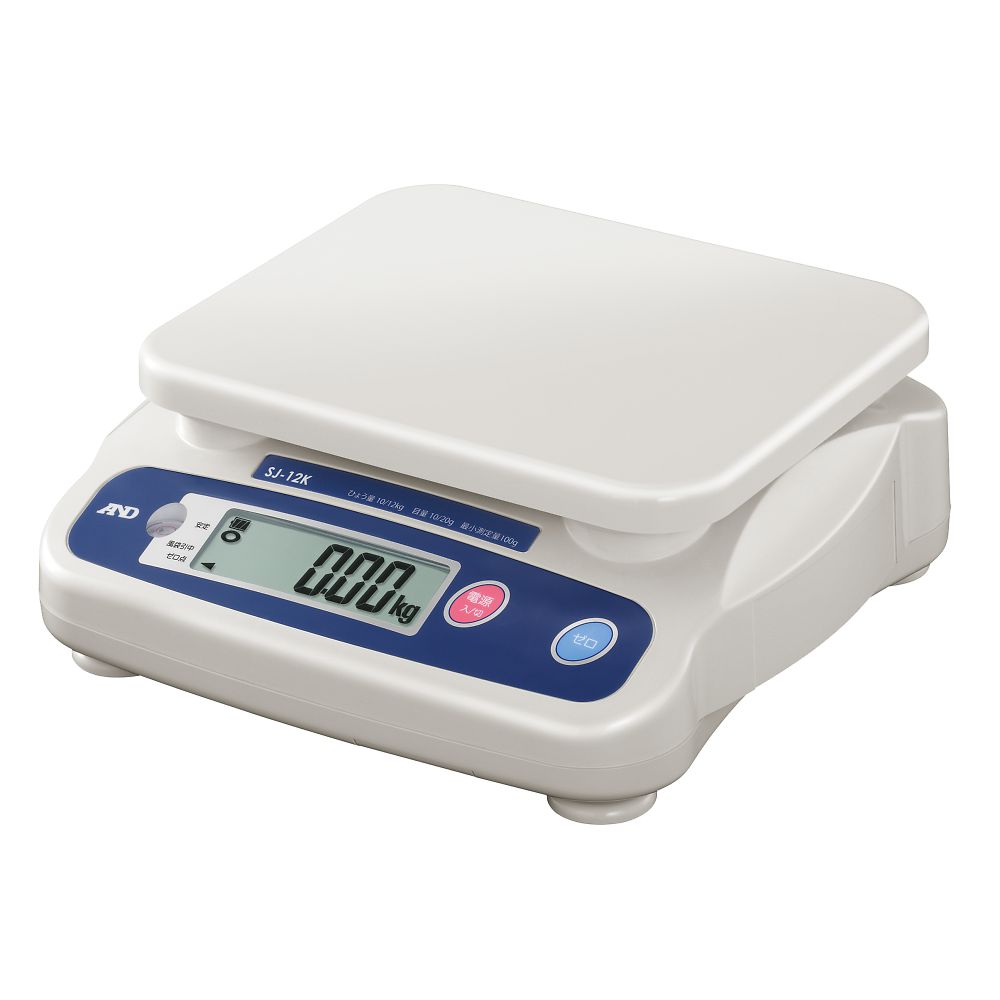 エー・アンド・デイ 検定付きはかり SJシリーズ ひょう量:12kg 最小表示:0.01kg(0~10kg)・0.02kg(10~12kg) SJ-12K 1台(ご注文単位1台)【直送品】