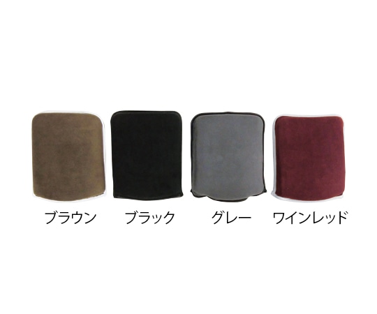 アズワン 車いす用フットレストカバー (グレー) KR-13 1組(ご注文単位1組)【直送品】