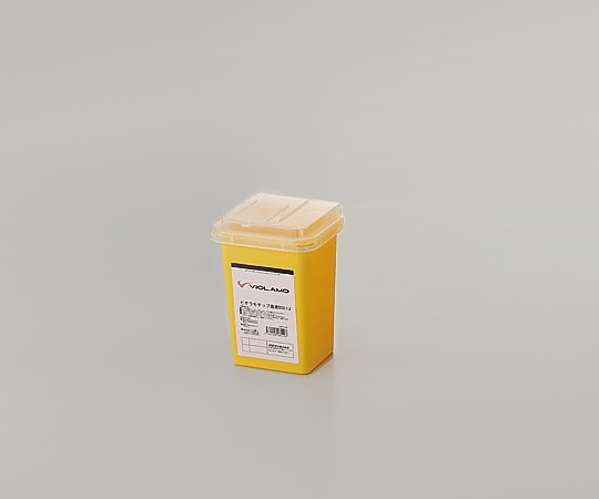 ビオラモ(アズワン) ビオラモチップ廃棄BOX VTB-1 1個(ご注文単位1個)【直送品】