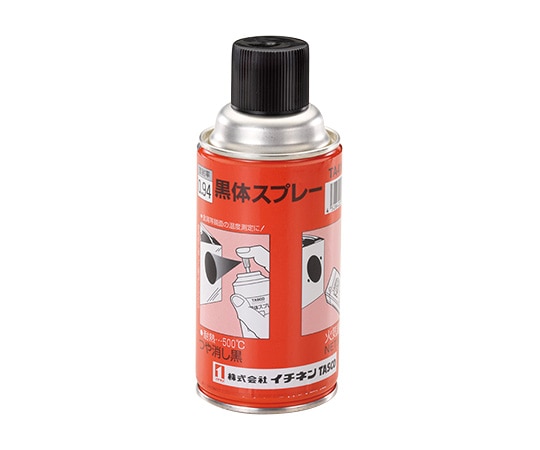 タスコ 黒体スプレー TA410KS 1個(ご注文単位1個)【直送品】
