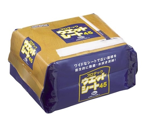 山崎産業(コンドル) プロテック ウェットシート45 1パック(5枚入) MO646-045X-MB 1パック(ご注文単位1パック)【直送品】