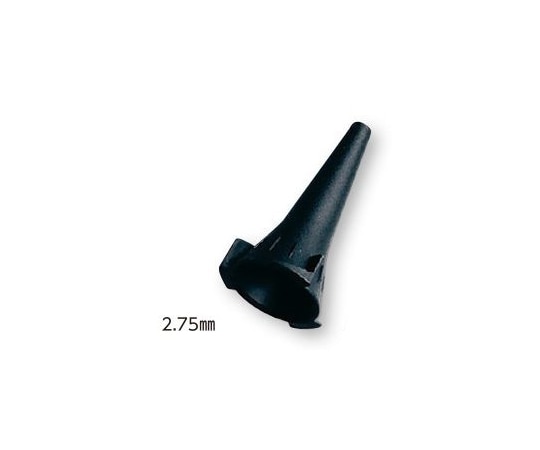 ウェルチ・アレン ディスポーザブルスペキュラ 2.75mm 1パック(850個入) 52432-UB 1袋(ご注文単位1袋)【直送品】