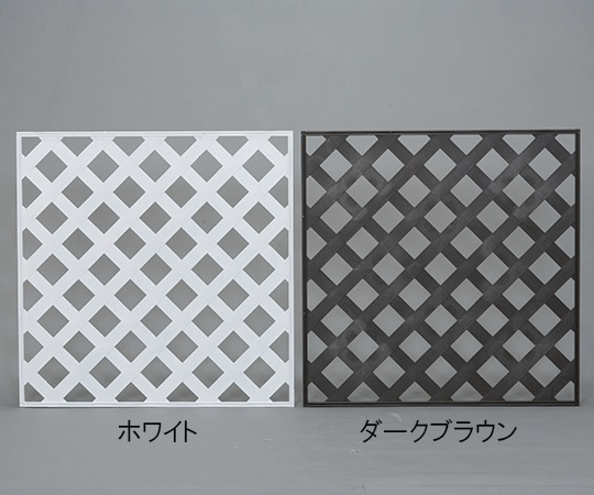 アイリスオーヤマ 目隠しプララティス ホワイト 830×15×830mm　PLM-830 1枚（ご注文単位1枚）【直送品】