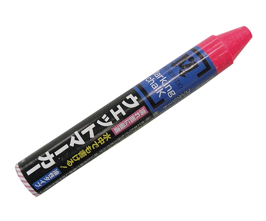アズワン スーパーウェットマーカー 1箱（12本入）　S15510 1箱（ご注文単位1箱）【直送品】
