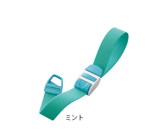 アズワン 駆血帯(ドイツ製) ミント 500140MINT 1本(ご注文単位1本)【直送品】