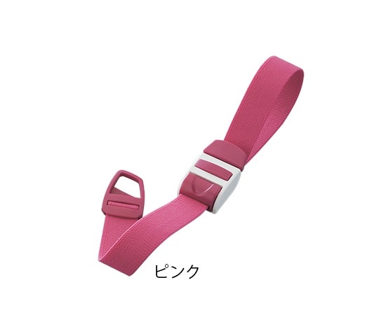 アズワン 駆血帯(ドイツ製) ピンク 500130PINK 1本(ご注文単位1本)【直送品】