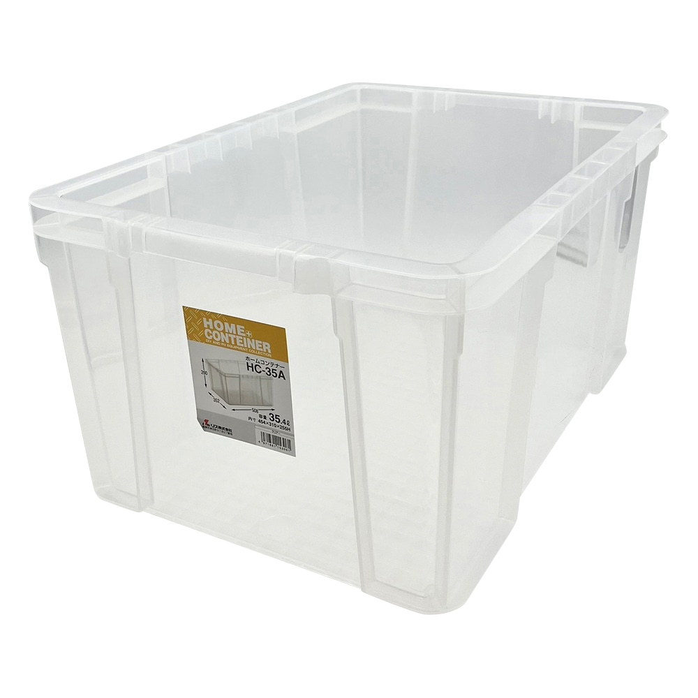 リス モジュールコンテナー タイプA 508×352×260mm HC-35A-C 1個(ご注文単位1個)【直送品】