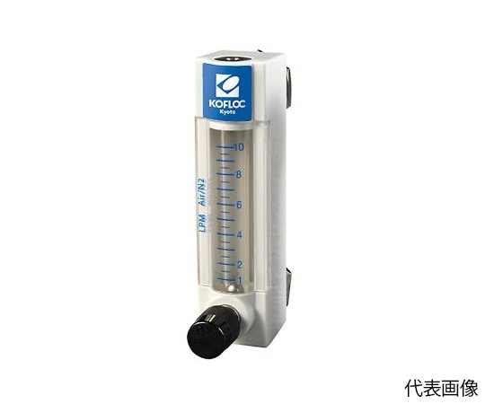 コフロック 樹脂製フローメータ MODEL RK20T SERIES　RK20T-V-1/4-AIR/N2-0.5L/MIN 1個（ご注文単位1個）【直送品】