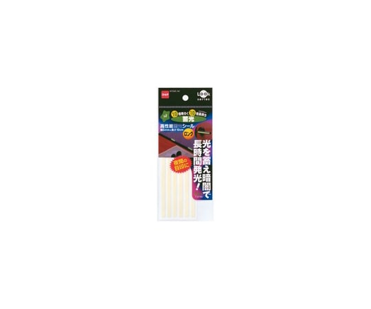 ニトムズ 高性能蓄光シール ロング 1パック(6枚入) T0730 1パック(ご注文単位1パック)【直送品】