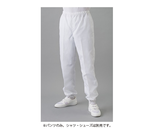 東洋リントフリー 防塵パンツ 白　FD302A-01 L 1本（ご注文単位1本）【直送品】