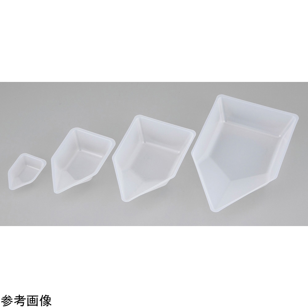 アズワン バランストレイ(バイオマスプラ10%)10mL 250枚入 STPLA-1S 1箱(ご注文単位1箱)【直送品】