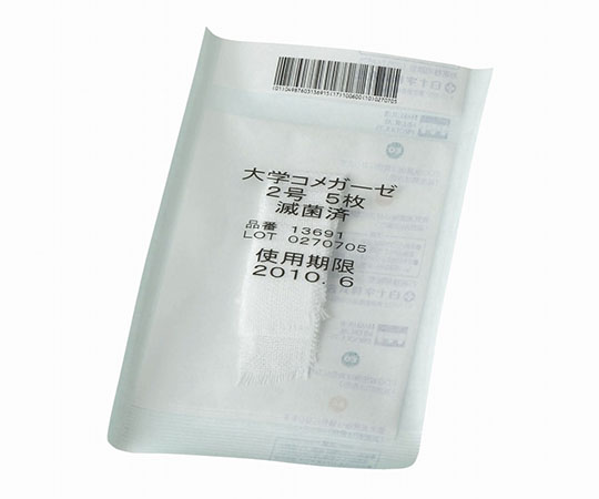白十字 大学コメガーゼ　2号　5枚×30袋入　滅菌済　13691 1箱（ご注文単位1箱）【直送品】