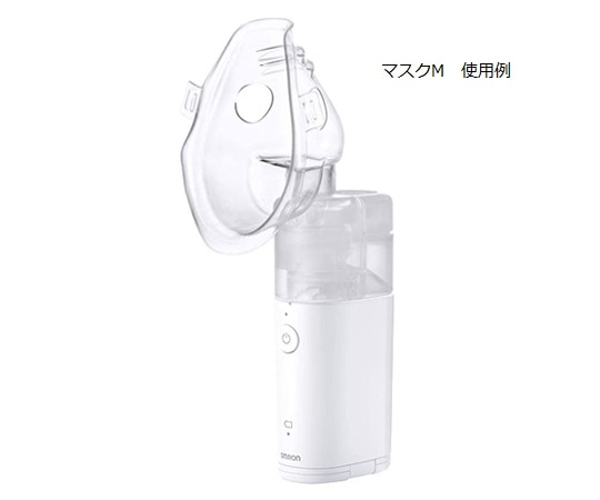 オムロン(ヘルスケア) メッシュ式ネブライザ 本体 NE-U100 1個(ご注文単位1個)【直送品】