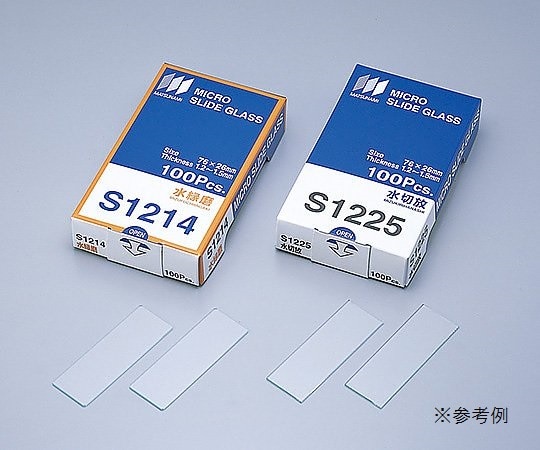 アズワン 水スライドガラス プレクリン縁磨100枚入 S7214 1箱(ご注文単位1箱)【直送品】