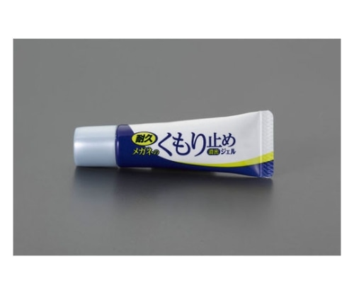 エスコ 10g めがねレンズ用くもり止めジェル(即効) EA922JE-21 1個(ご注文単位1個)【直送品】