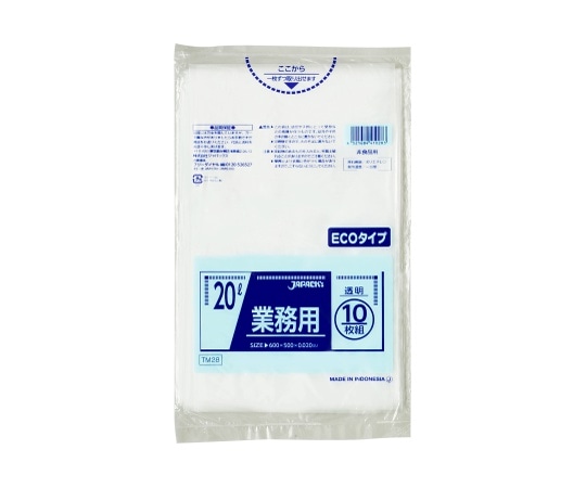 ジャパックス 業務用ポリ袋 20L LL+meta 透明 0.02mm 1ケース(10枚×60冊入) TM28 1ケース(ご注文単位1ケース)【直送品】