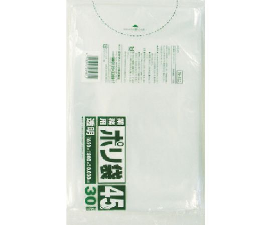 日本サニパック N-4C業務用ポリ袋透明45L 30枚 N-4C-CL 1袋(ご注文単位1袋)【直送品】
