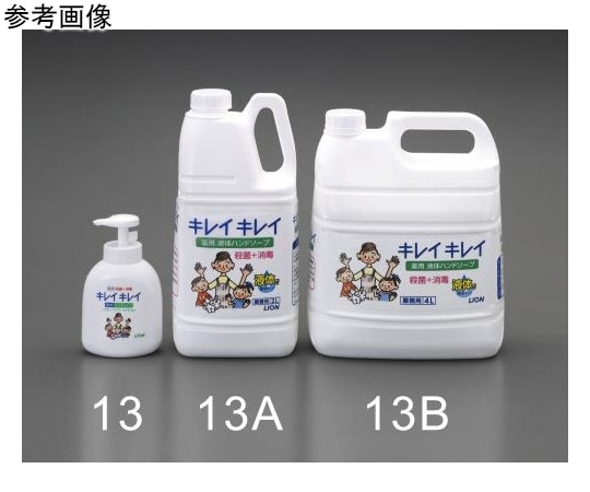 アズワン 4.0L ハンドソープ・薬用 EA922C-13B 1個(ご注文単位1個)【直送品】