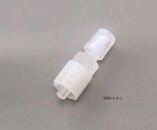 アズワン 耐薬CTFEルアーフィッティング　オス　SRA-3-L 1個（ご注文単位1個）【直送品】