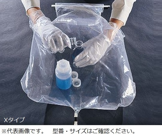 アズワン グローブバッグ 6枚入 X-17 1ケース(ご注文単位1ケース)【直送品】