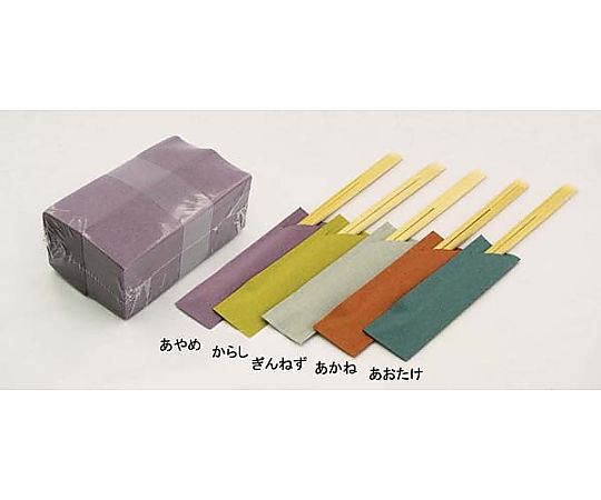 アオトプラス 箸袋 「雅」(500枚束シュリンク) あかね 1ケース(ご注文単位1ケース)【直送品】