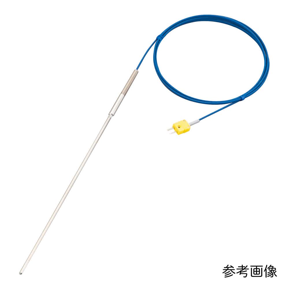 アズワン Kシース熱電対 (高温度・インコネル(R)タイプ) 0～750℃ φ3.2mm 1000mm　 1個（ご注文単位1個）【直送品】