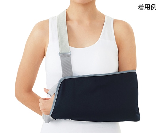Dr.MED Dr.MED(R) アームスリング Lサイズ　E027L 1個（ご注文単位1個）【直送品】