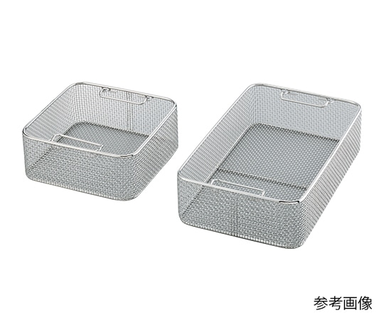 ナビス（アズワン） 滅菌コンテナS用バスケット 245×245×70mm　 1個（ご注文単位1個）【直送品】