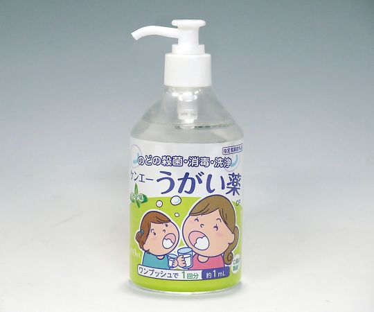 健栄製薬 ケンエーうがい薬 ミント味 1個(ご注文単位1個)【直送品】