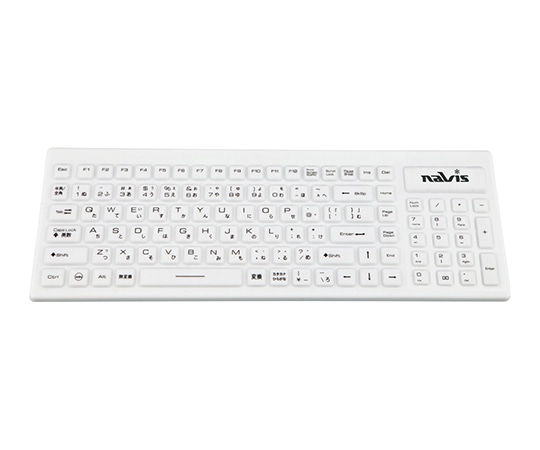 ナビス(アズワン) ワイヤレスキーボード 抗菌仕様 Key-WL 1個(ご注文単位1個)【直送品】