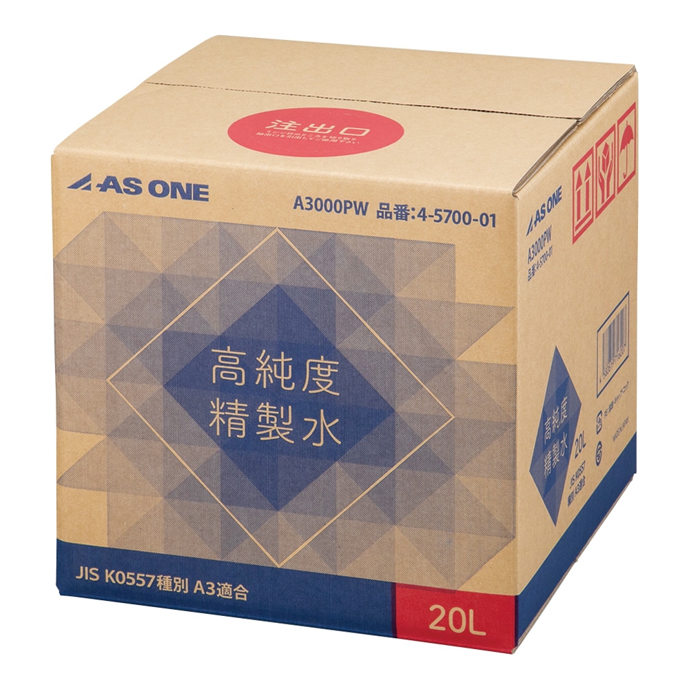 アズワン 高純度精製水 A3000PW 1個(ご注文単位1個)【直送品】