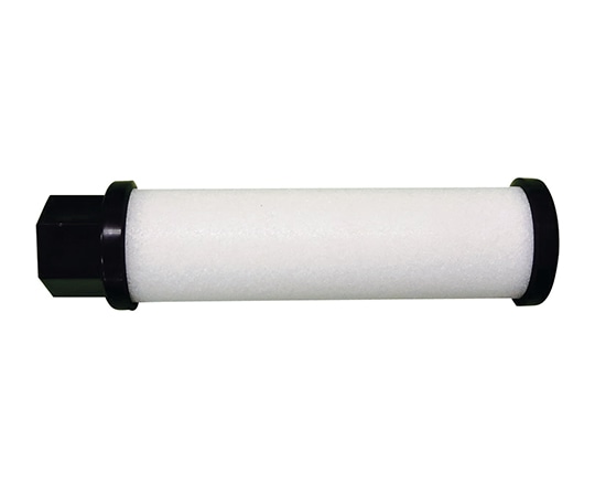 アズワン 散気管 プランストロン Φ70×250mm S-250 1個(ご注文単位1個)【直送品】