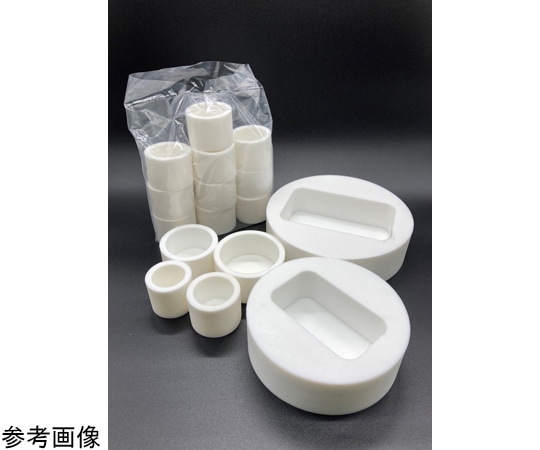 ハルツォク・ジャパン シリコンモールド 長方形 100×60mm SRC100X60 1個(ご注文単位1個)【直送品】