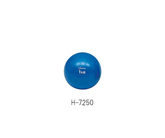 トーエイライト ソフトメディシンボール 1kg H-7250 1個(ご注文単位1個)【直送品】