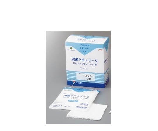Yamato(大和工場) 滅菌尺角ガーゼ(滅菌ラキュリー) 4ツ折 1箱(10枚/袋×10袋入) 227300 1箱(ご注文単位1箱)【直送品】