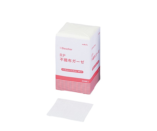 ナビス(アズワン) ベスケアRP不織布ガーゼ 125×125mm 200枚 RP125 1包(ご注文単位1包)【直送品】