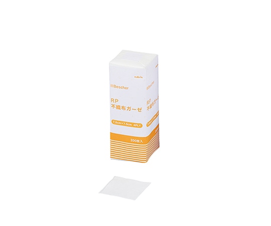 ナビス(アズワン) ベスケアRP不織布ガーゼ 75×75mm 200枚×2包 RP75-2P 1袋(ご注文単位1袋)【直送品】