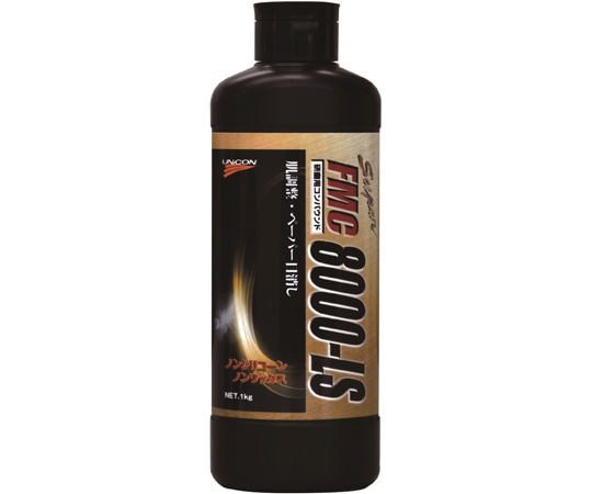 石原ケミカル コンパウンド FMC8000-LS 1kg 肌調整 10925 1本(ご注文単位1本)【直送品】