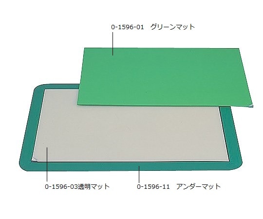 スミロン ピュアマット グリーン 600×1200×3.5mm 1シート（60枚入）　PM-6120G 1シート（ご注文単位1シート）【直送品】