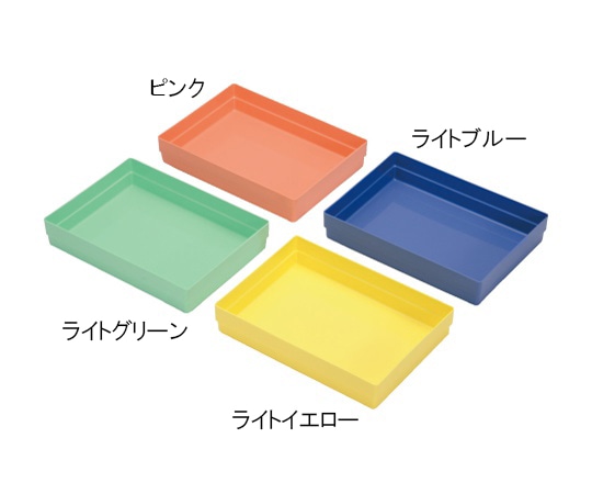 サカセ ナーシングトレー（W230×D162×H43mm）ライトグリーン　VT-5 1個（ご注文単位1個）【直送品】