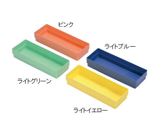 サカセ ナーシングトレー（W230×D75×H43mm）ライトブルー　VT-6 1個（ご注文単位1個）【直送品】