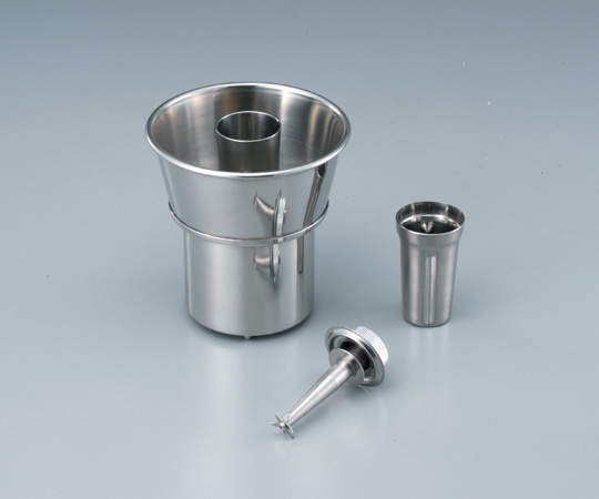 アズワン ハイフレックス/プロセスホモジナイザー用部品 100mL 2 1セット(ご注文単位1セット)【直送品】