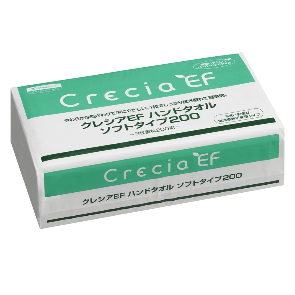 クレシア クレシアEFハンドタオルソフト 2枚重ね 218×230mm 200組×30袋入 37005 1箱(ご注文単位1箱)【直送品】