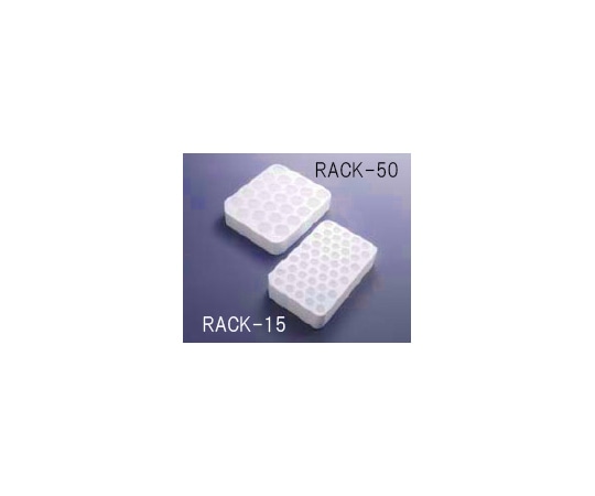 AGCテクノグラス・IWAKI 遠沈管用ラック（発泡スチロールラック）　50mL用　10個　RACK-50 1箱（ご注文単位1箱）【直送品】