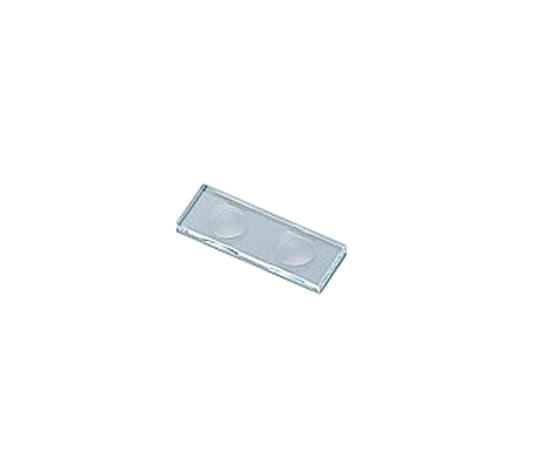 アズワン 血液反応板 2ツ穴 5×26×76mm 1枚(ご注文単位1枚)【直送品】
