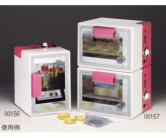 サンプラテック P-BOX(小型インキュベーター) 本体縦置き 00156 1台(ご注文単位1台)【直送品】