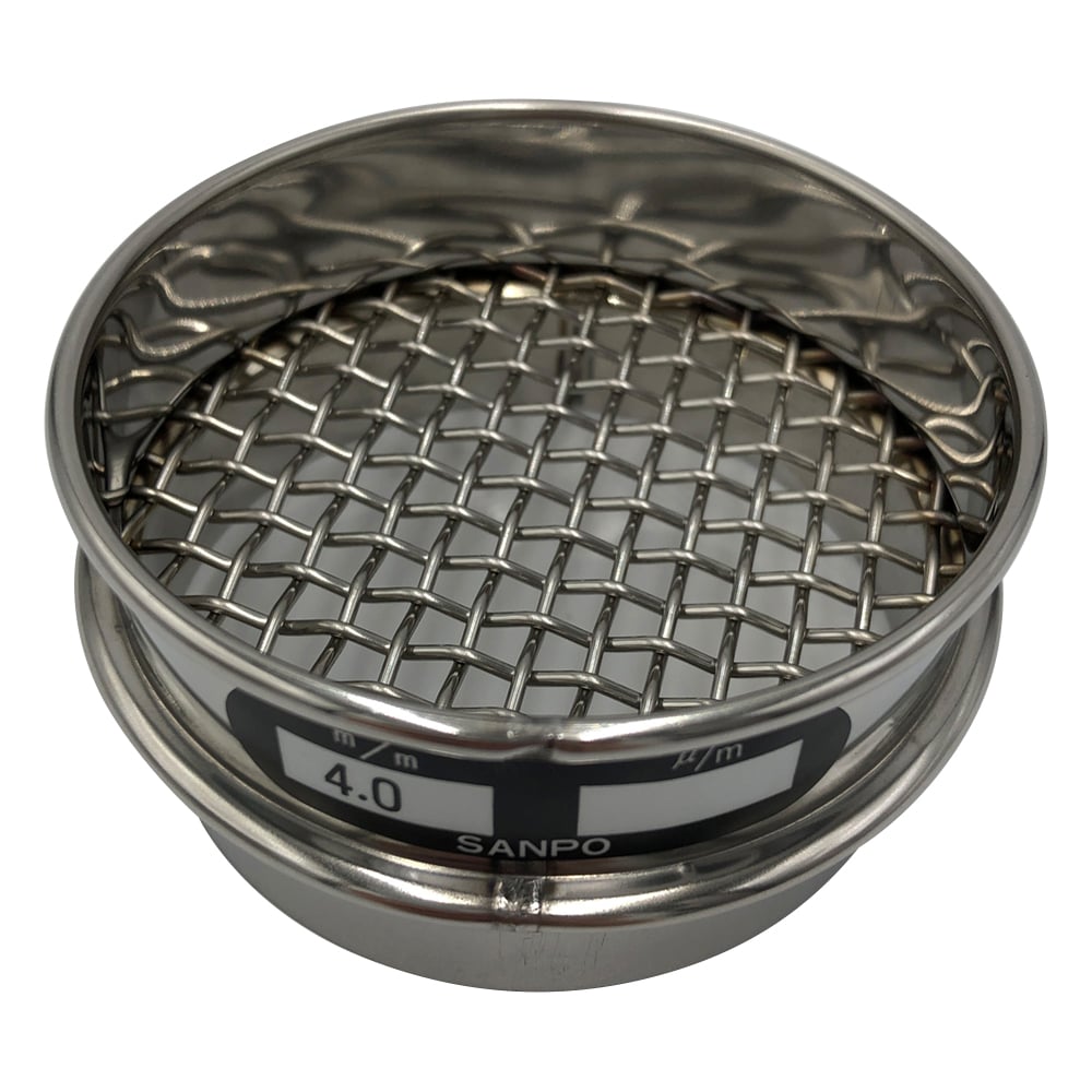 サンポー ステンレスふるい φ75×20mm 4.00mm 1個(ご注文単位1個)【直送品】