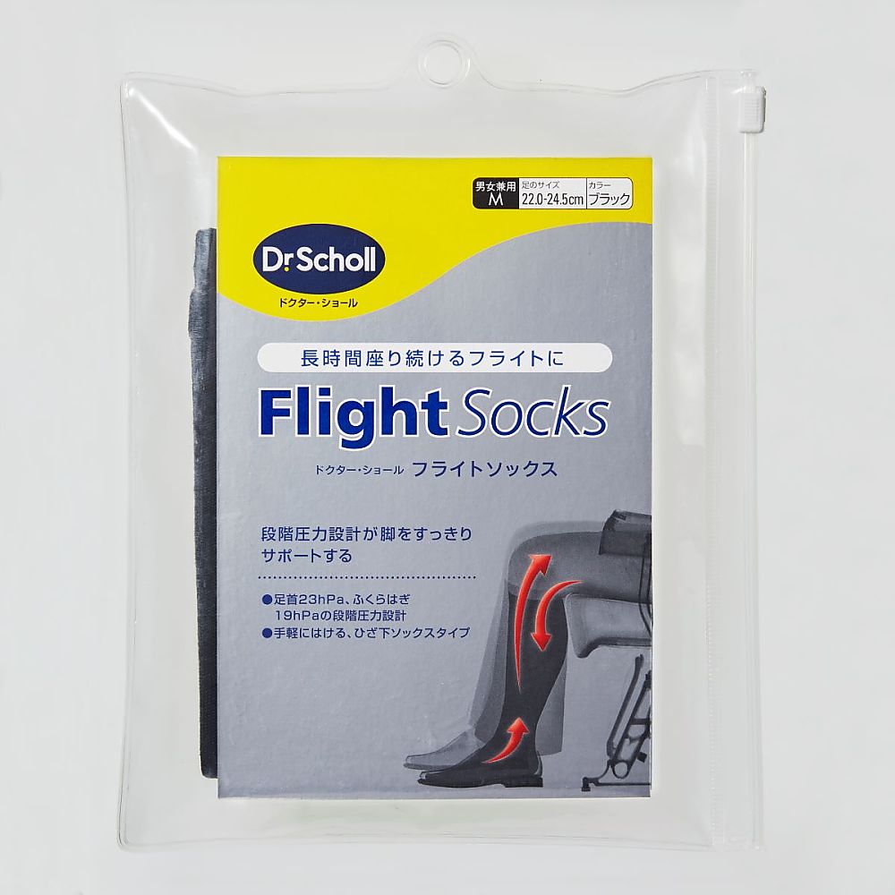 レキットベンキーザー ドクターショール フライトソックス M 1足(ご注文単位1足)【直送品】