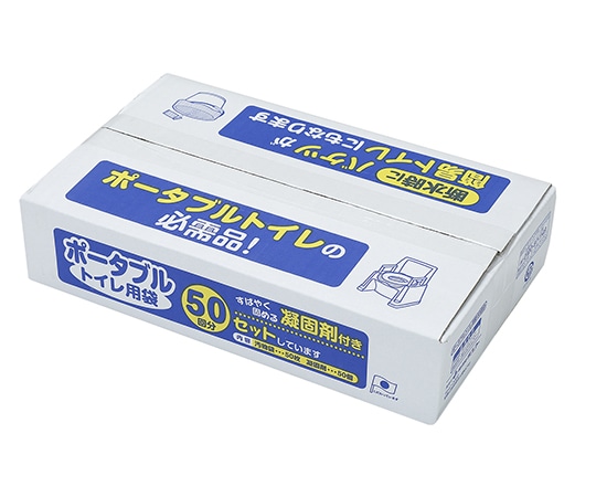 サンコー(生活用品) ポータブルトイレ用袋50回分 1箱(50袋入) R-54 1箱(ご注文単位1箱)【直送品】